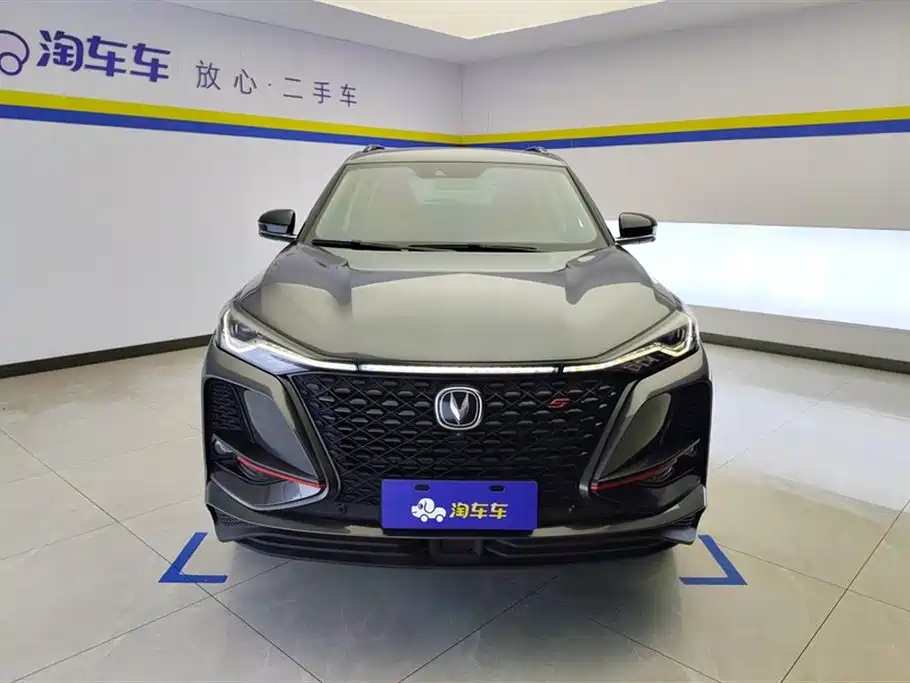Changan CS75PLUS 2021 2.0T automatic flagship model купить на сайте DeffCars