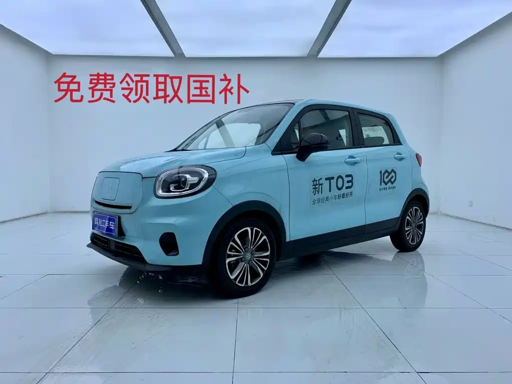 T03 2025 403 Comfort Edition купить на сайте DeffCars