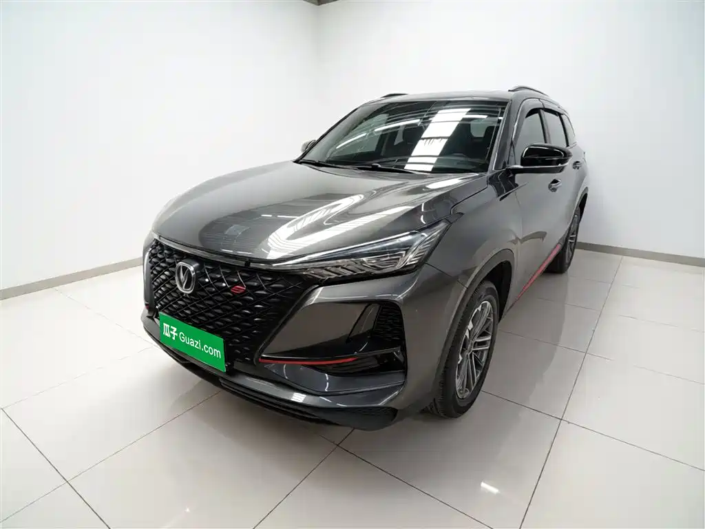 Changan CS75PLUS 2021 1.5T automatic luxury model купить на сайте DeffCars