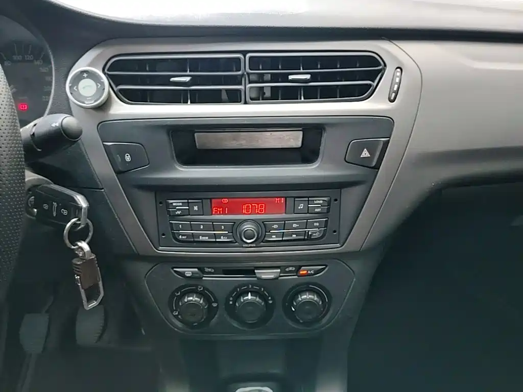 Elysee 2015 Quality Edition 1.6L Manual Fashion Model купить на сайте DeffCars