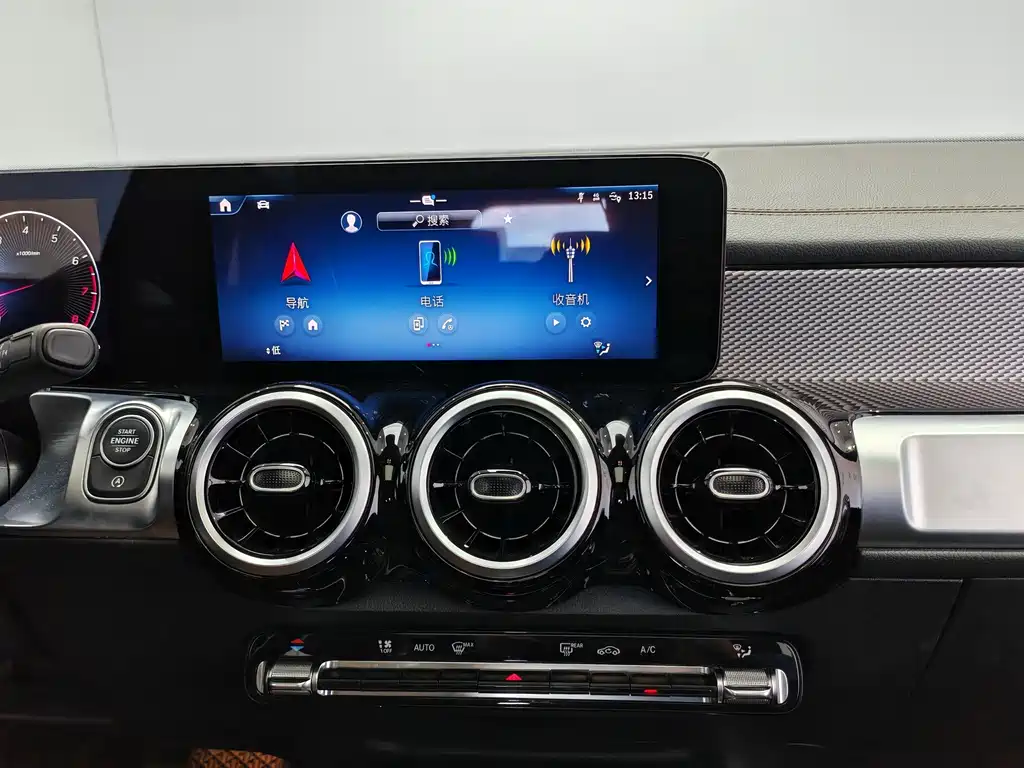 Mercedes-Benz GLB 2024 GLB 200 Dynamic купить на сайте DeffCars