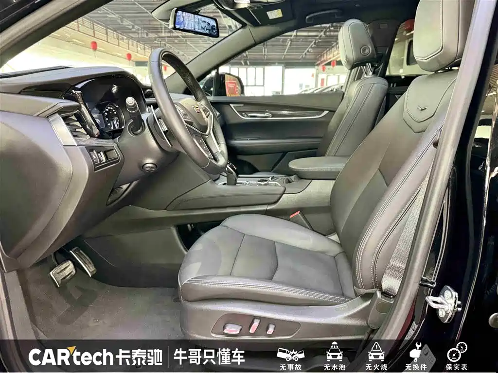 Cadillac XT5 2024 2.0T four-wheel drive luxury model (Hummingbird version) купить на сайте DeffCars
