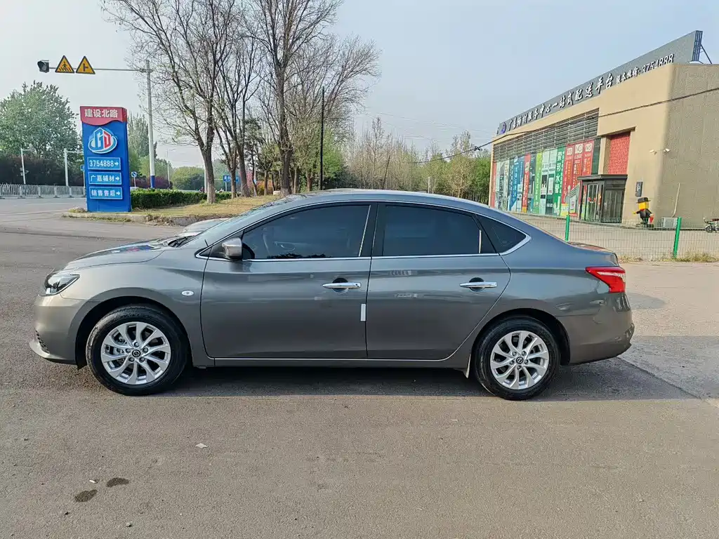 Sylphy 2021 Classic 1.6XE CVT Comfort Edition купить на сайте DeffCars