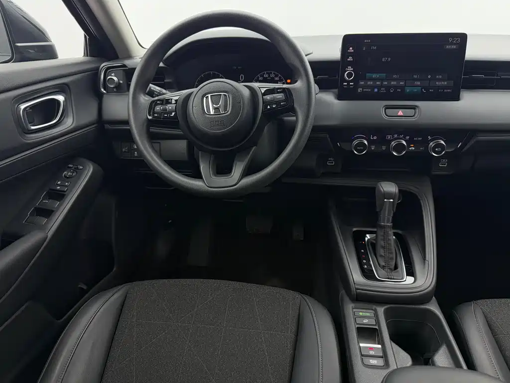Binzhi 2023 1.5L CVT Pioneer Edition купить на сайте DeffCars