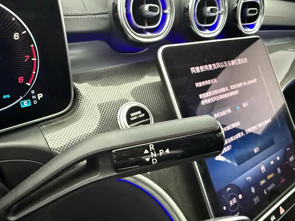 Mercedes-Benz C-Class 2025 C 260 L Sports Edition купить на сайте DeffCars