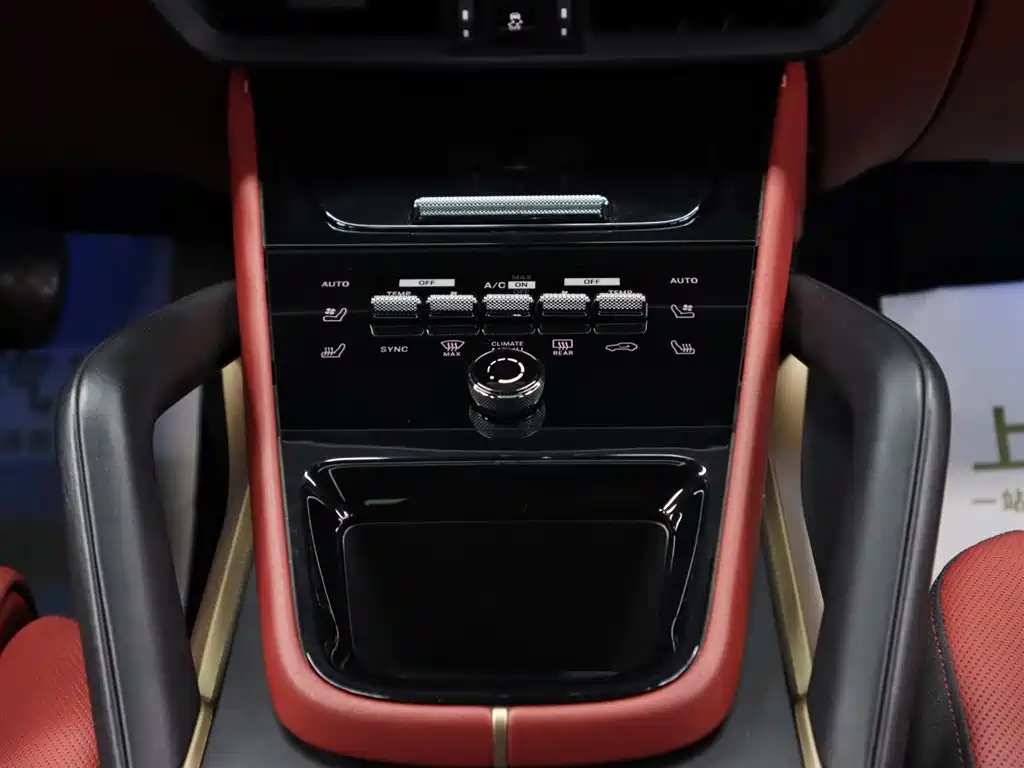 Cayenne 2024 Cayenne 3.0T купить на сайте DeffCars