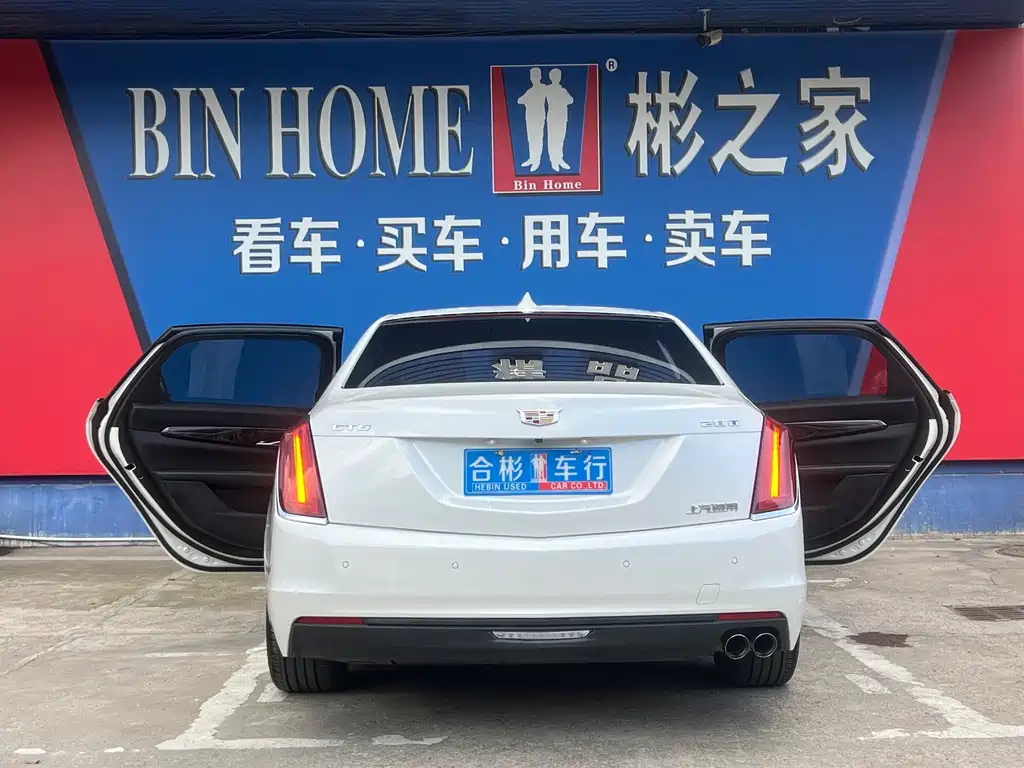 Cadillac CT6 2017 28T Luxury Edition купить на сайте DeffCars