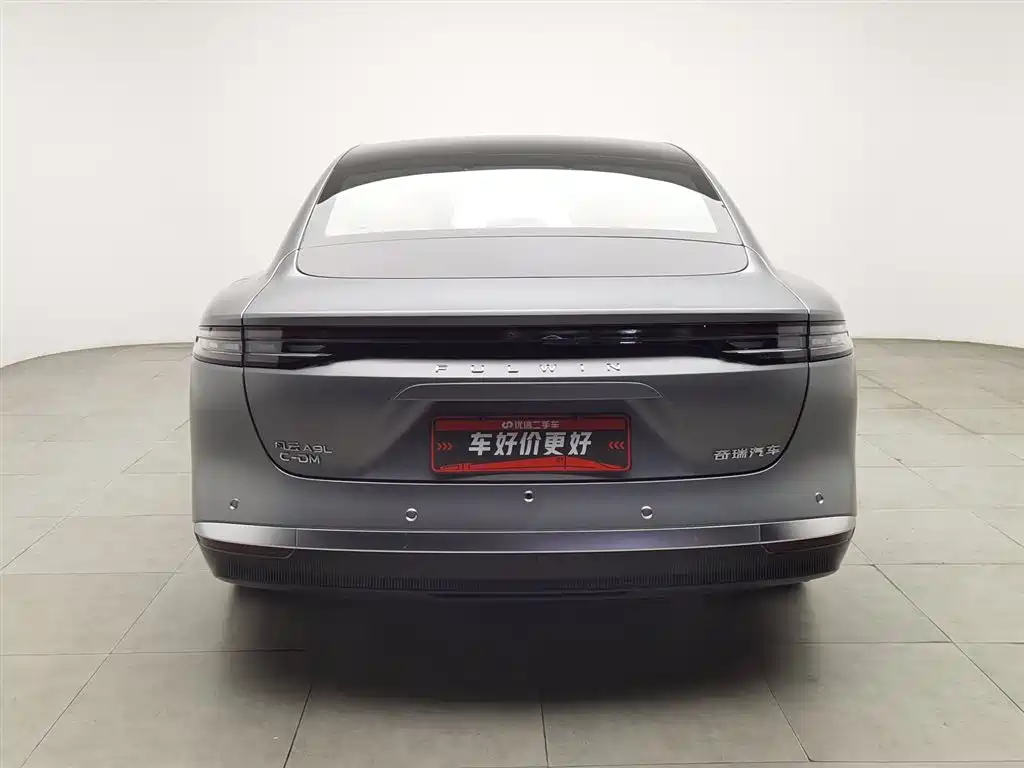 Fengyun A9L 2025 model 260 ultra long battery life premium version купить на сайте DeffCars