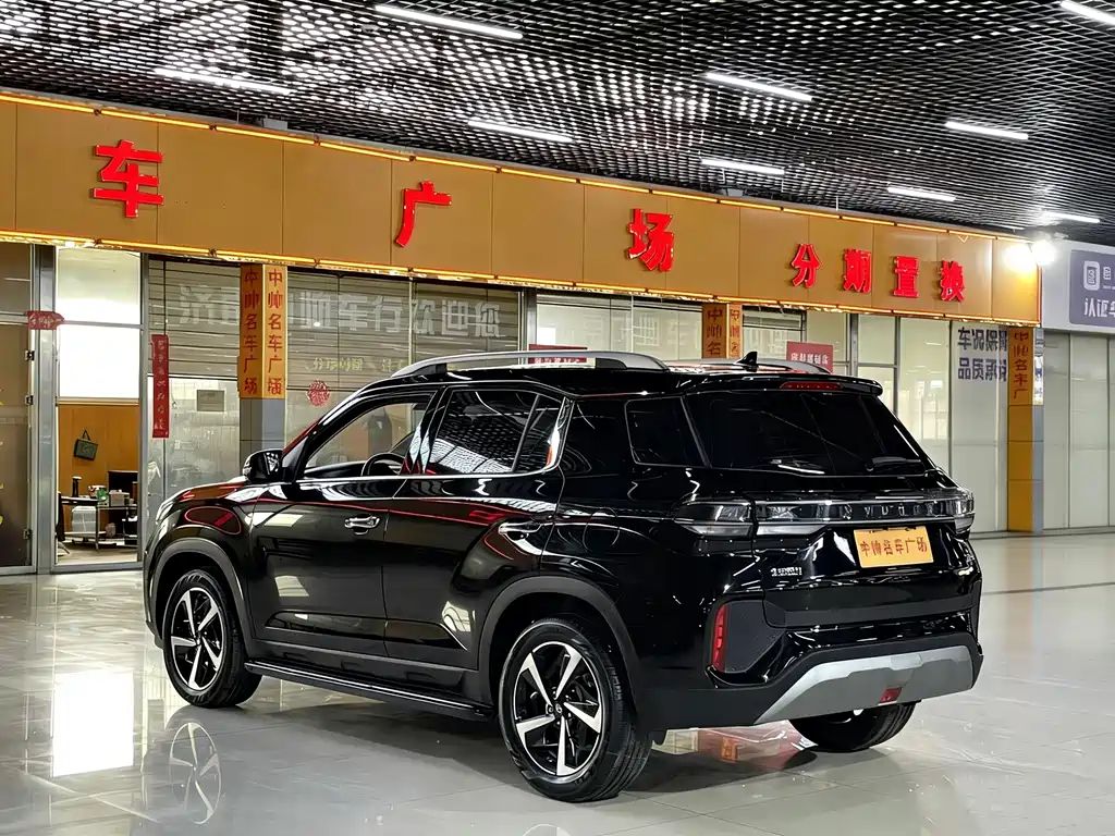 Beijing Hyundai ix35 2021 2.0L automatic two-wheel drive GL comfort version купить на сайте DeffCars