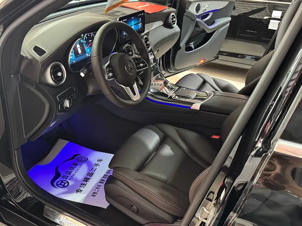 Mercedes-Benz GLC 2021 GLC 260 L 4MATIC Dynamic купить на сайте DeffCars