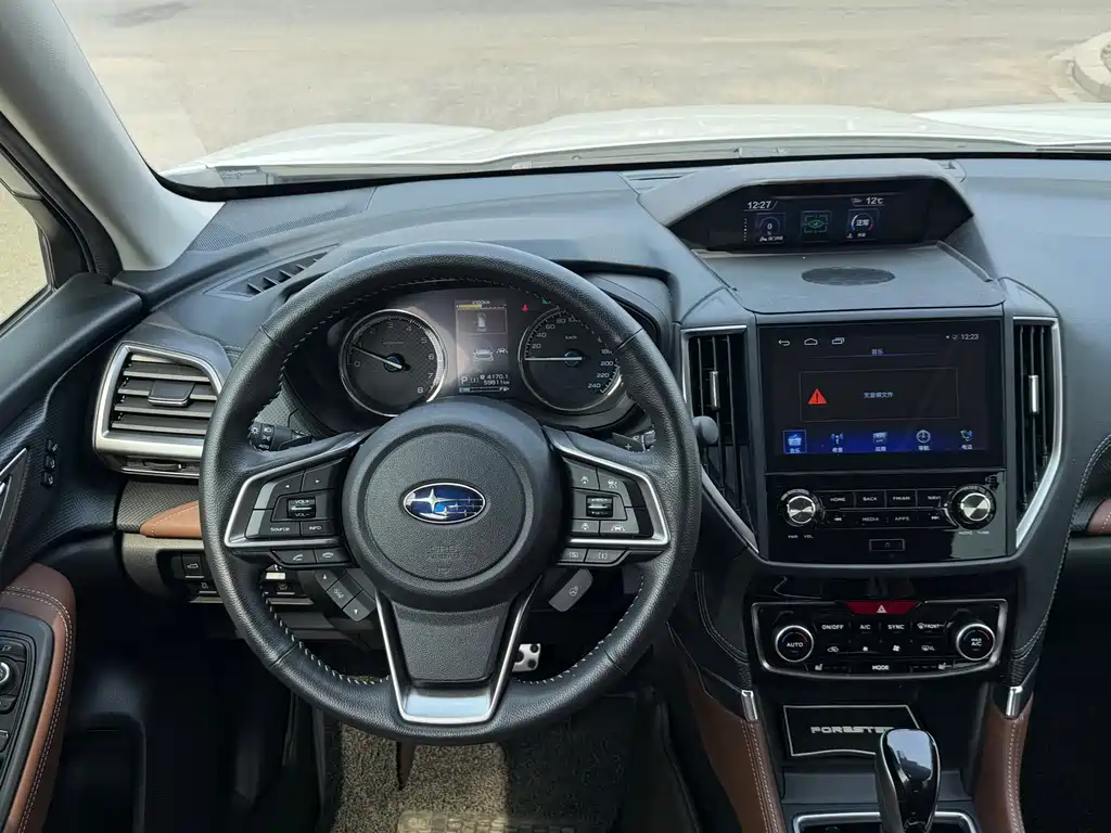 Forester 2020 2.0i Zhiqing flagship version EyeSight купить на сайте DeffCars