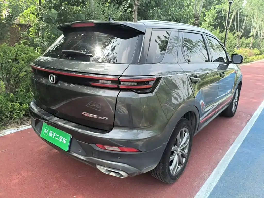 Changan CS55 plus 2022 Blue Whale Edition 1.5T DCT Deluxe купить на сайте DeffCars