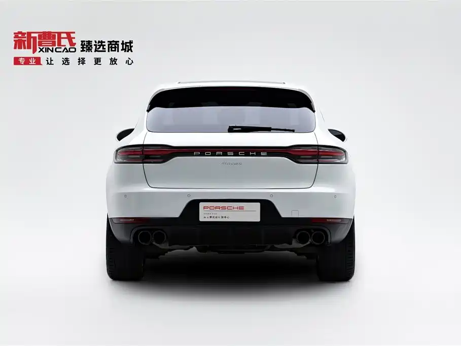Macan 2021 Macan 2.0T купить на сайте DeffCars