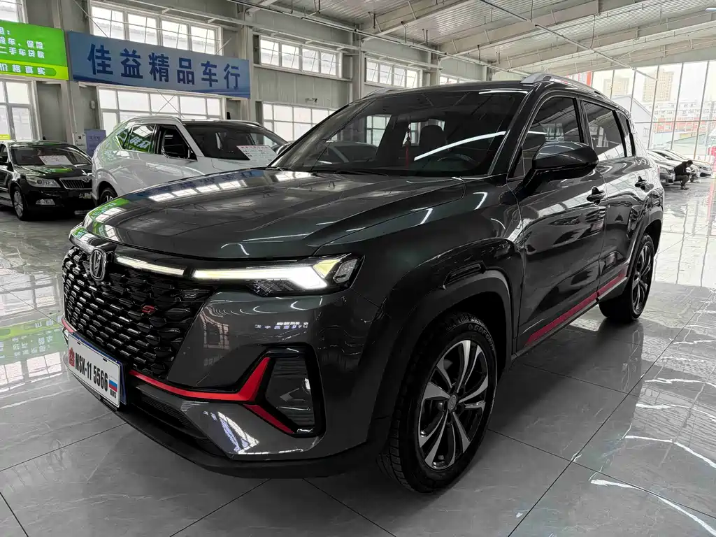 Changan CS35PLUS 2021 facelift Blue Whale NE 1.4T DCT luxury model купить на сайте DeffCars
