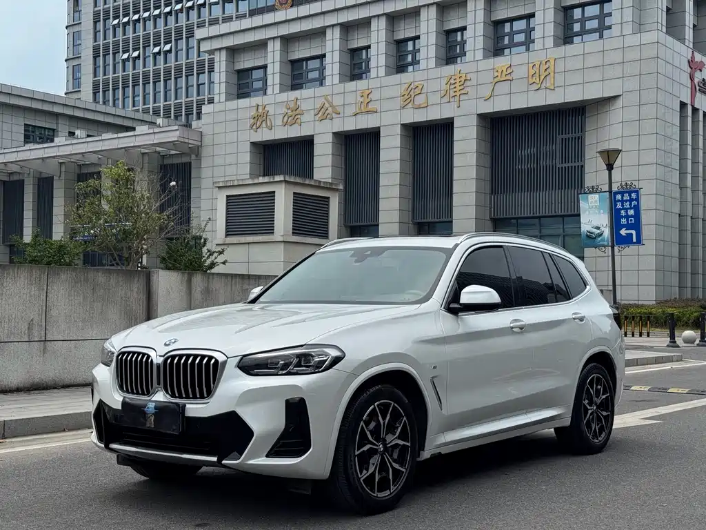 BMW X3 2022 xDrive25i M Sports Package купить на сайте DeffCars