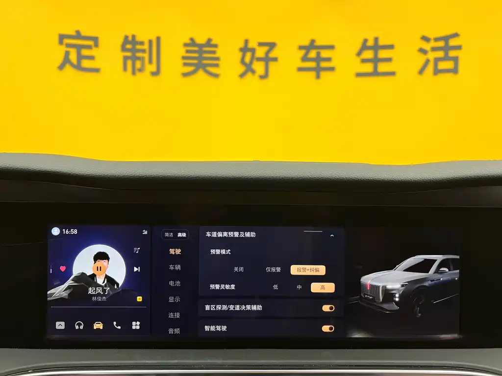 Hongqi E-HS9 2022 model 660km Qichang version six seats купить на сайте DeffCars