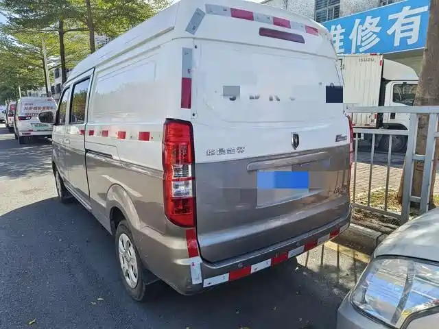 New Hiace X30L 2018 1.5L Fortune Edition DLCG14 купить на сайте DeffCars