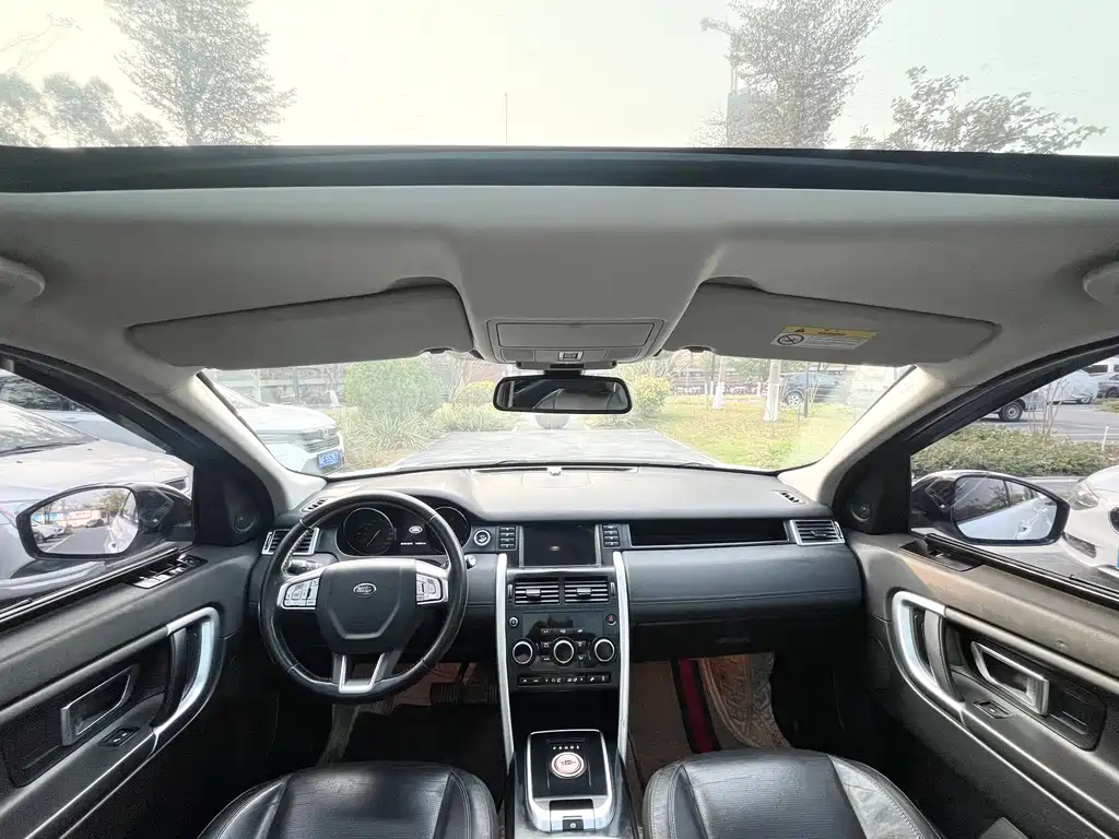 Discovery Shenxing 2016 2.0T SE купить на сайте DeffCars