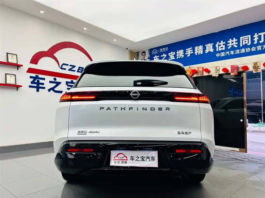 Tanlu 2024 380VC-TURBO four-wheel drive Zhizun Edition 6 seats купить на сайте DeffCars