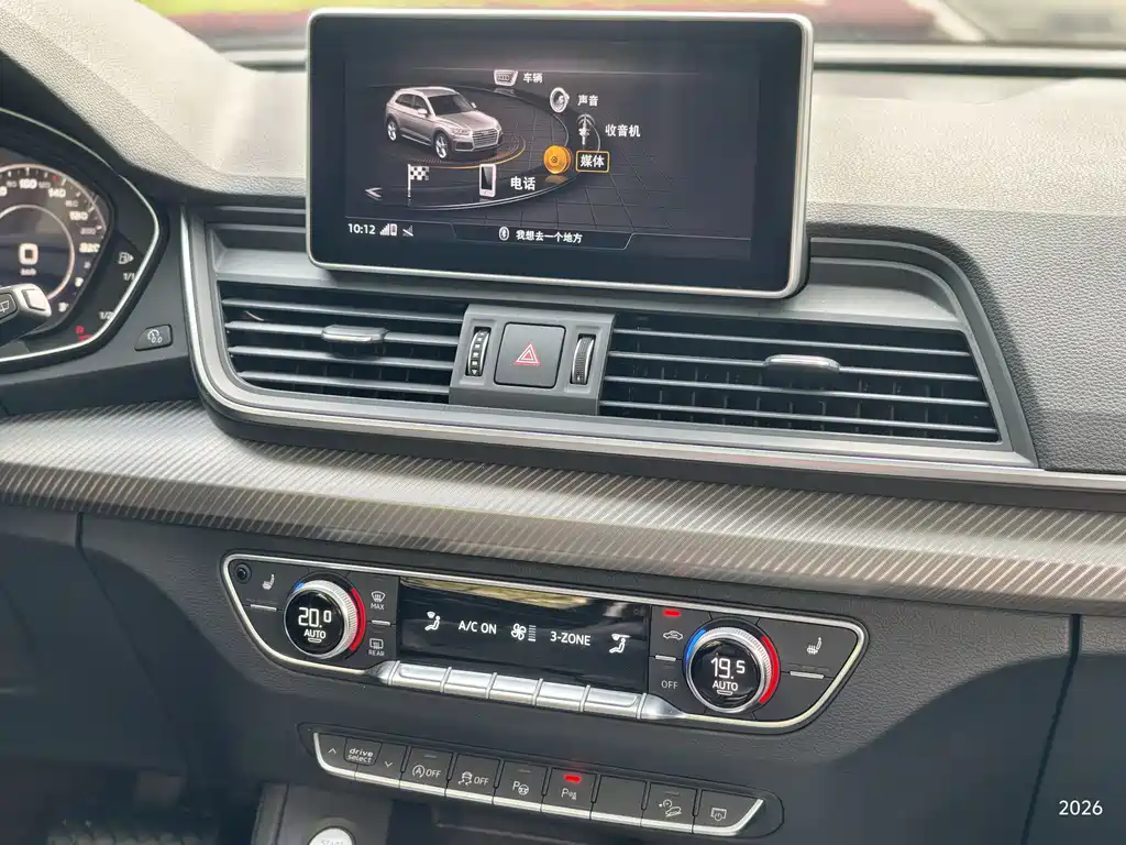 Audi Q5L 2020 45 TFSI exclusive sports model купить на сайте DeffCars
