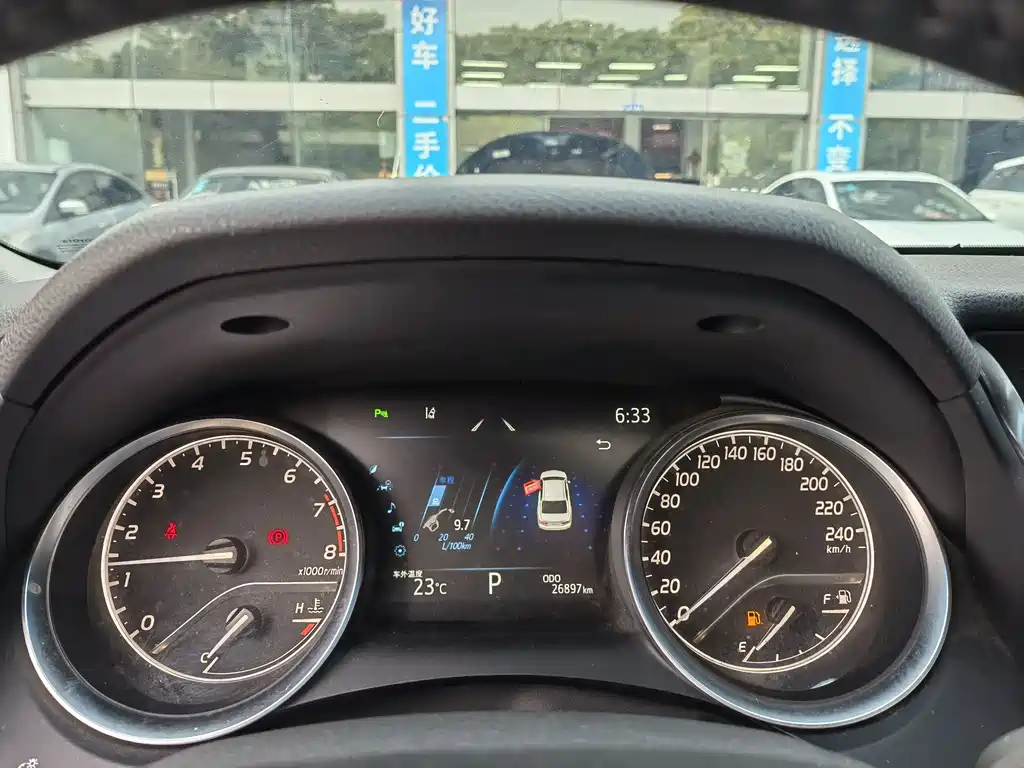 Camry 2021 2.0G Deluxe Edition купить на сайте DeffCars