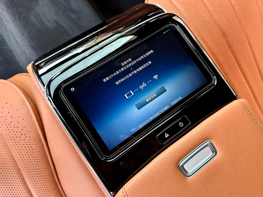 Mercedes-Benz S-Class 2024 S 450 L 4MATIC купить на сайте DeffCars