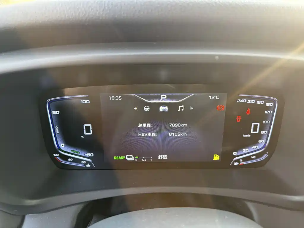 Hongqi HQ9 PHEV 2024 2.0T four-wheel drive business version купить на сайте DeffCars