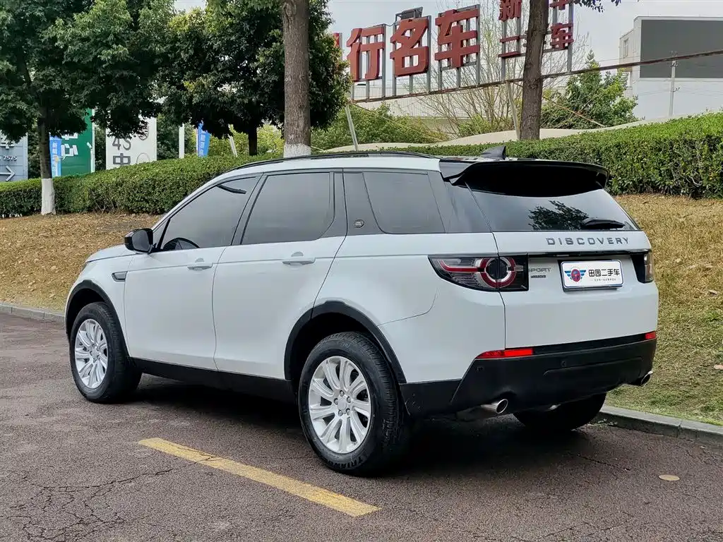 Discovery Shenxing 2018 240PS PURE Edition купить на сайте DeffCars