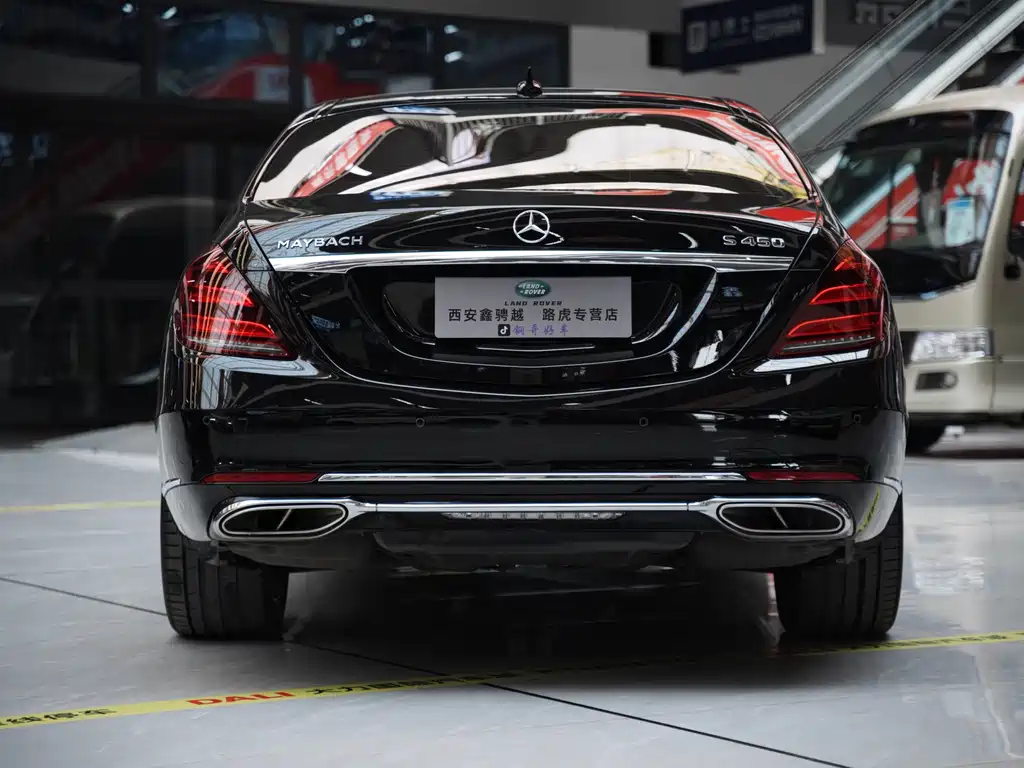 Maybach S-Class 2020 S 450 4MATIC Collector’s Edition купить на сайте DeffCars