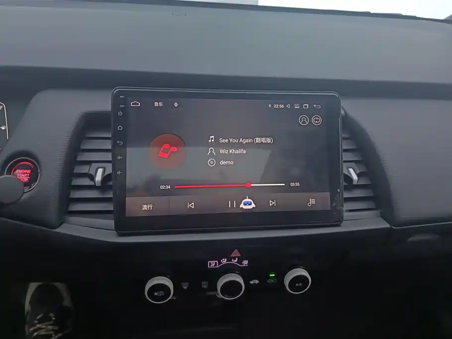 Fit 2022 1.5L CVT Trendy Sunroof Edition купить на сайте DeffCars