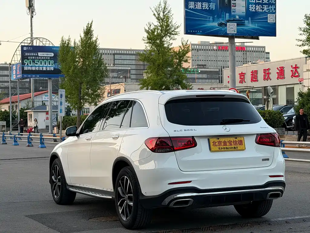 Mercedes-Benz GLC 2020 facelift GLC 300 L 4MATIC dynamic купить на сайте DeffCars