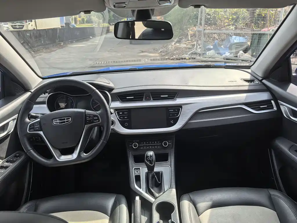Vision 2020 1.5L CVT Asian Games Edition купить на сайте DeffCars