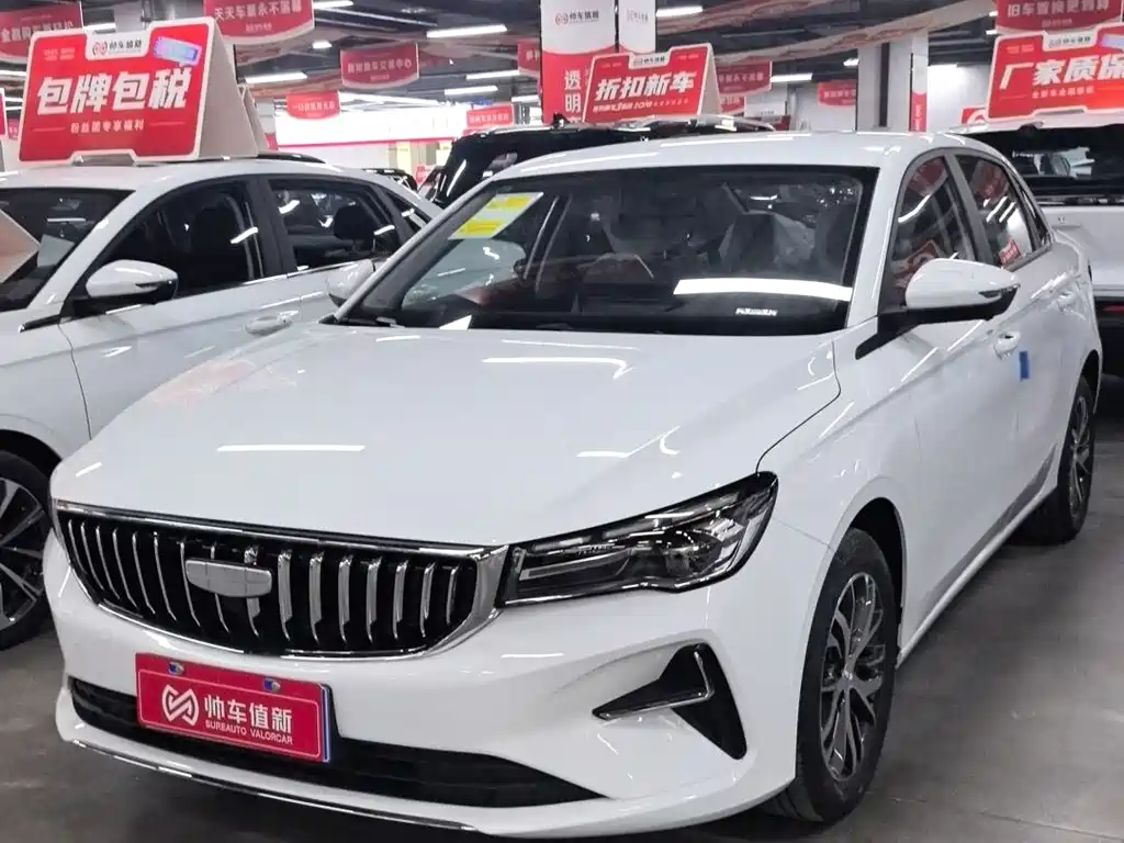 Emgrand 2026 4th generation 4 million commemorative model 1.5L CVT transcendent type купить на сайте DeffCars