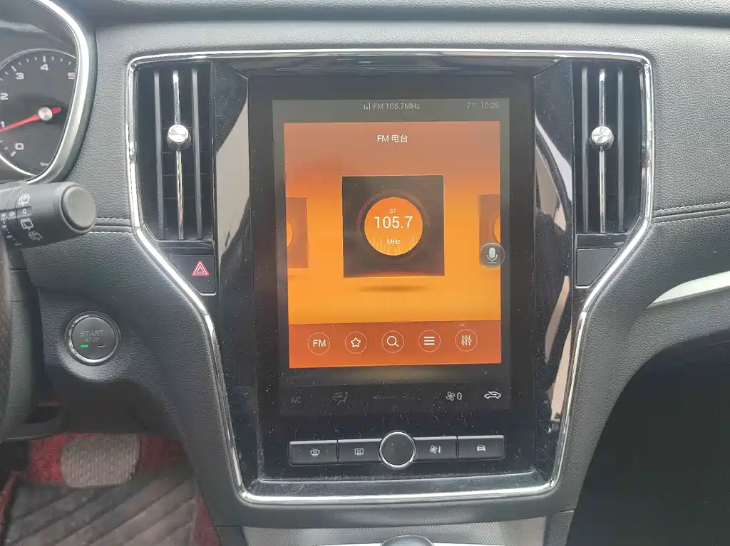 Roewe RX5 2020 20T Automatic 4G Internet Beyond Edition купить на сайте DeffCars