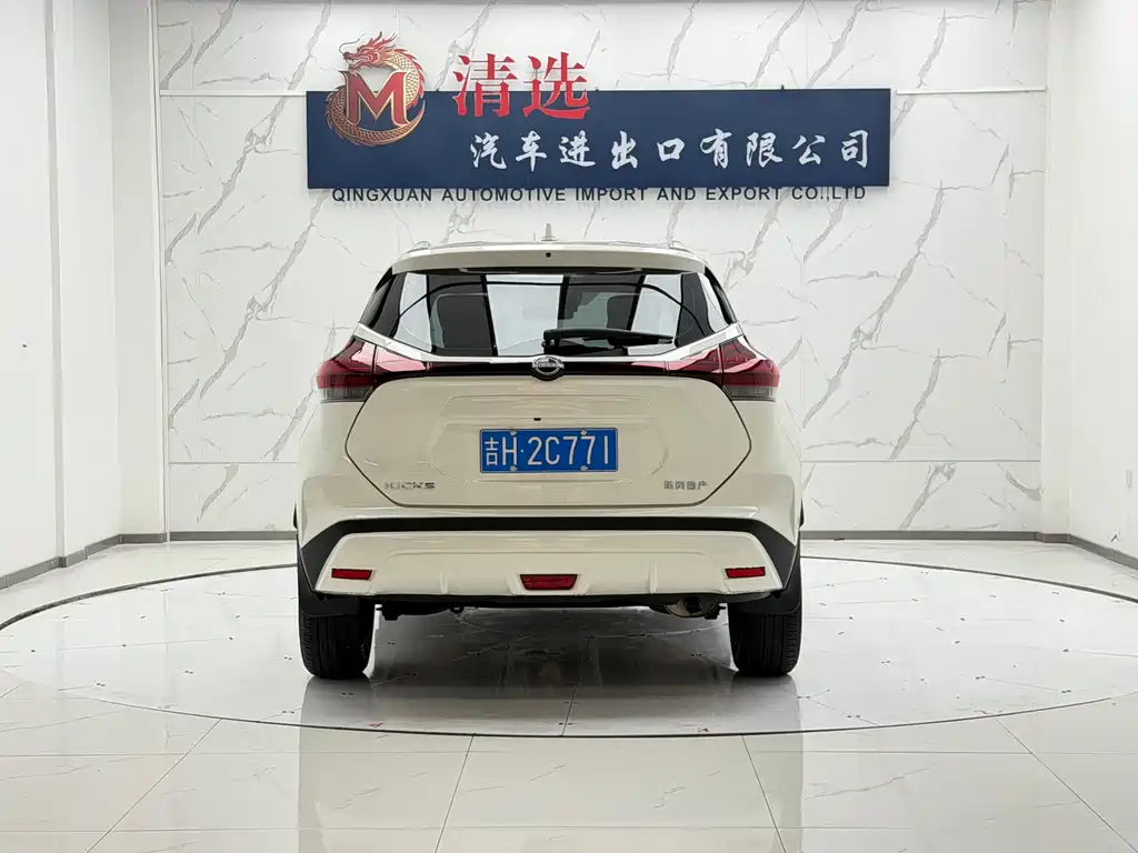 Jinke 2023 Jinqing Edition 1.5L "Jin" Deluxe Edition купить на сайте DeffCars