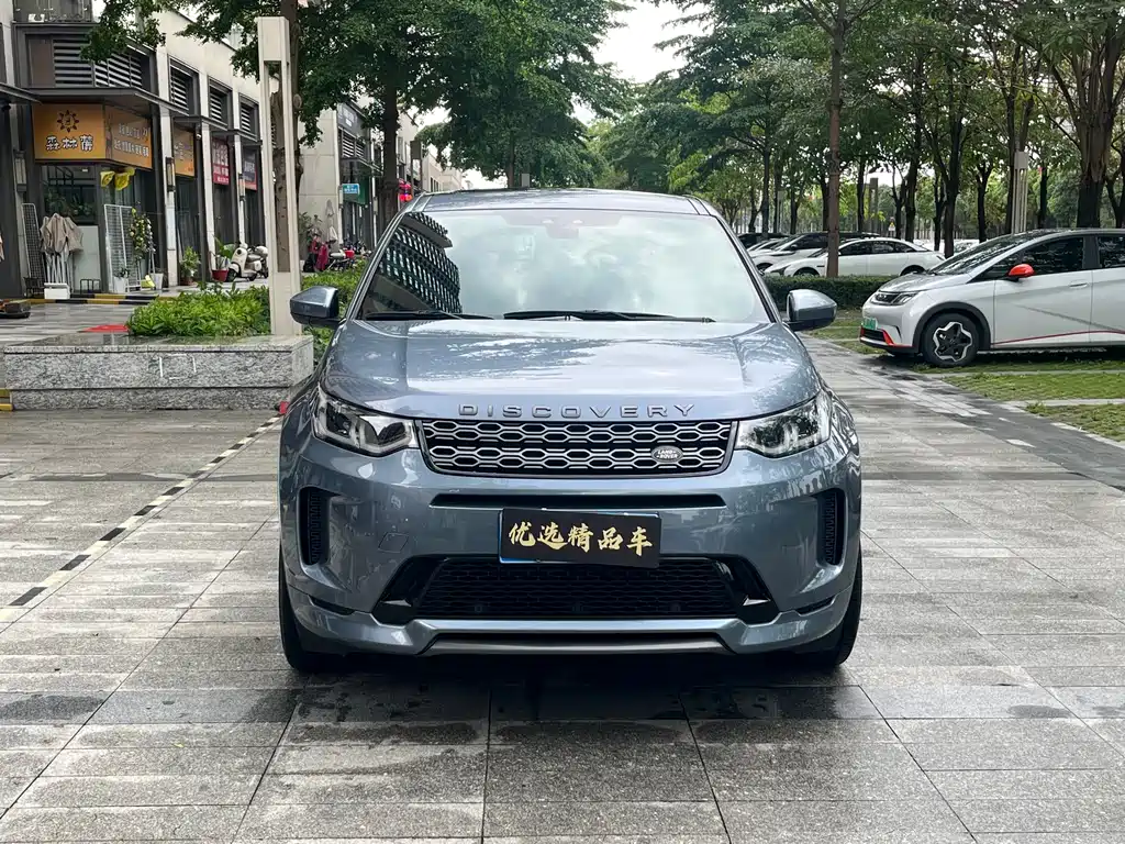 Discovery Sport 2021 249PS R-Dynamic S Performance Edition купить на сайте DeffCars