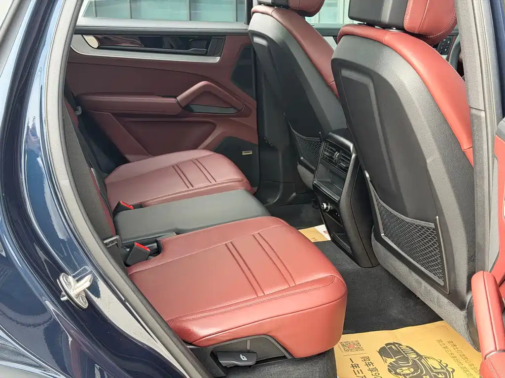 Cayenne 2025 Cayenne 3.0T купить на сайте DeffCars