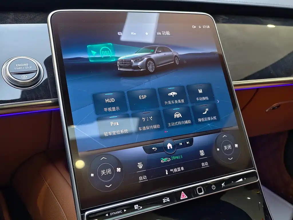 Mercedes-Benz S-Class 2021 S 450 L 4MATIC купить на сайте DeffCars