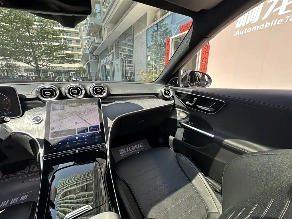 Mercedes-Benz C-Class 2023 C 260 L Haoye Sports Edition купить на сайте DeffCars