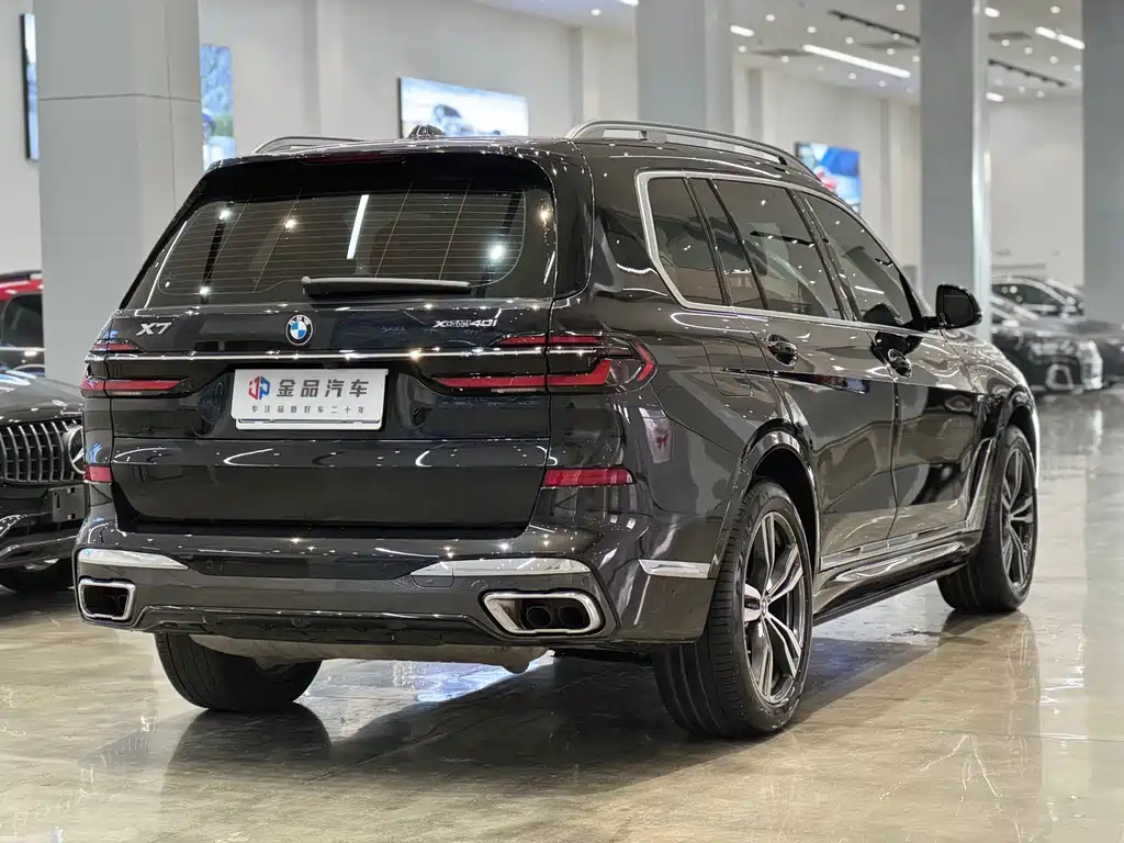 BMW X7 2023 xDrive40i Exclusive M Sports Package купить на сайте DeffCars