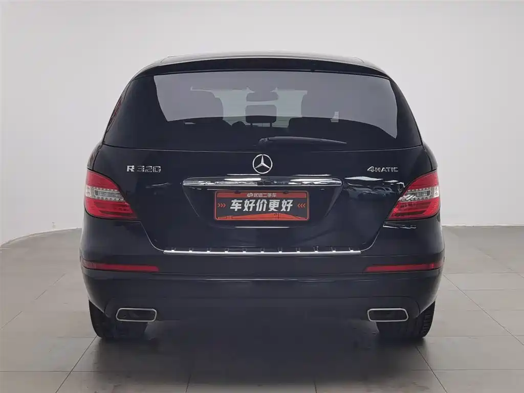 Mercedes-Benz R-Class 2017 R 320 4MATIC Business Edition купить на сайте DeffCars