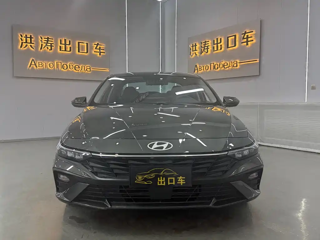 Elantra 2023 1.5L CVT GLX Elite Edition купить на сайте DeffCars