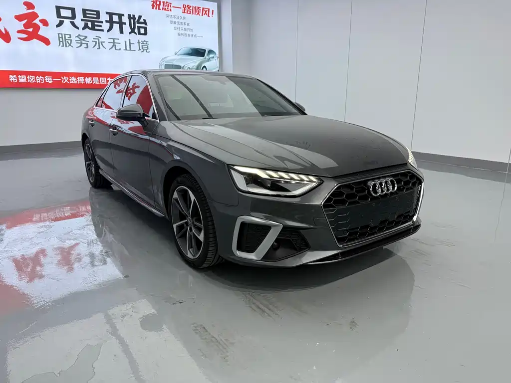 Audi A4L 2021 40 TFSI Advanced Life Edition купить на сайте DeffCars