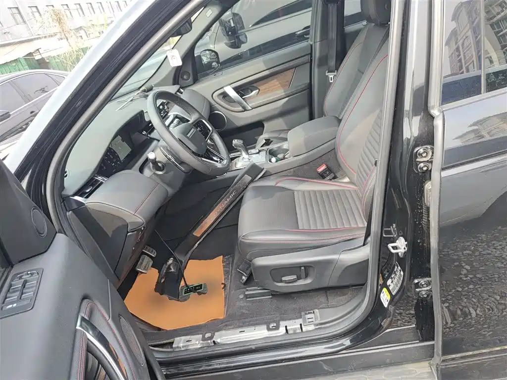 Discovery Sport New Energy 2022 facelift P300e plug-in electric hybrid version купить на сайте DeffCars
