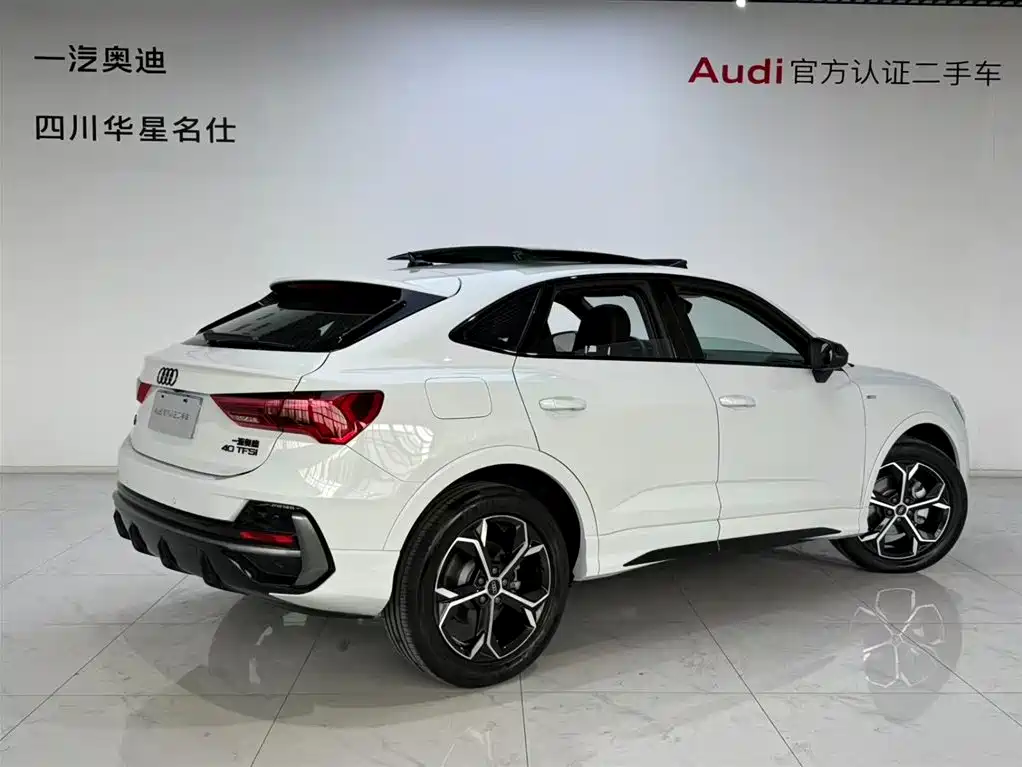 Audi Q3 Sportback 2024 40 TFSI Fashion купить на сайте DeffCars