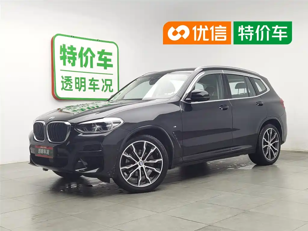 BMW X3 2021 xDrive30i Leading M Sports Package купить на сайте DeffCars