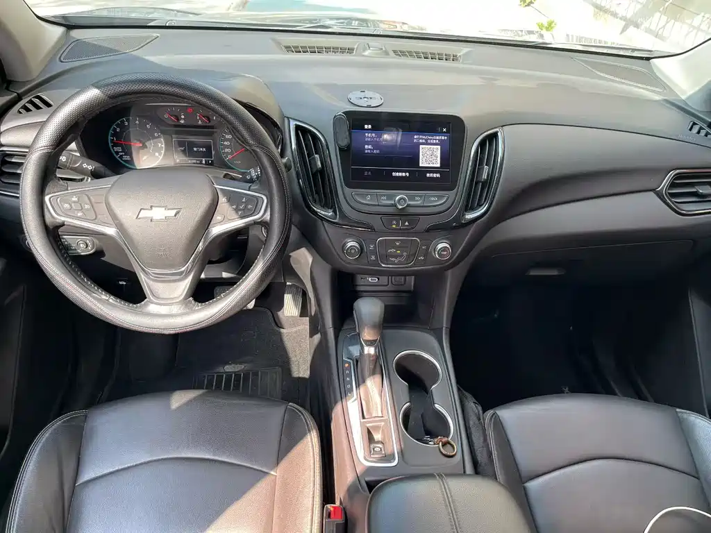 Explorer 2022 535T Chijie Edition купить на сайте DeffCars