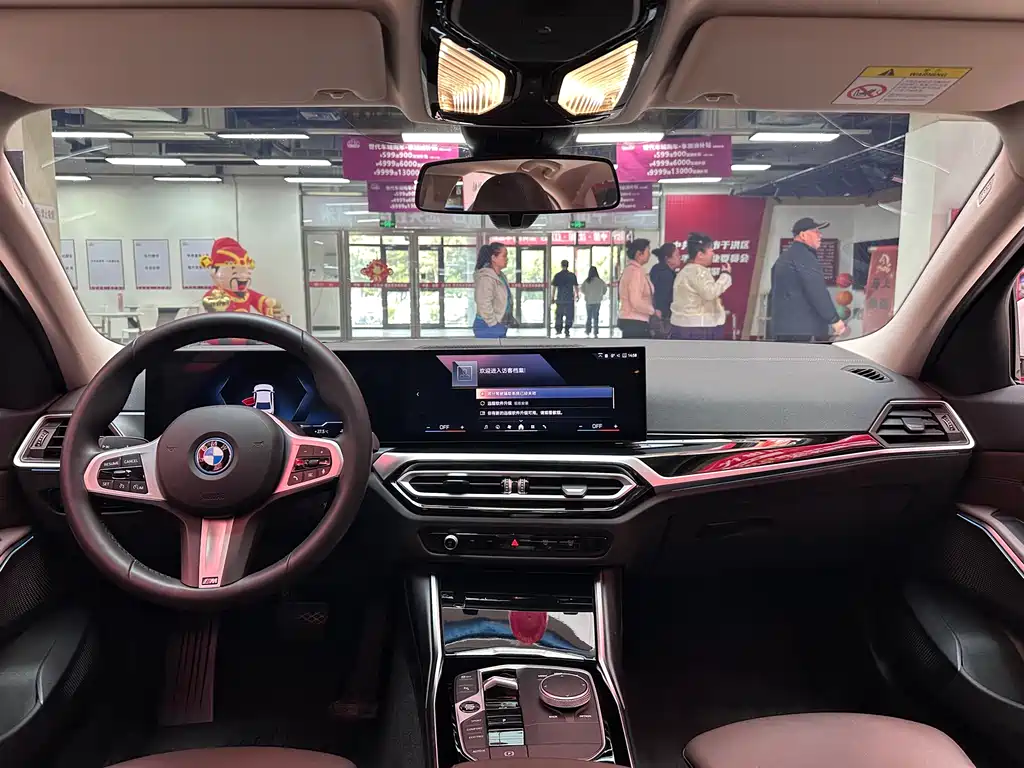 BMW i3 2024 eDrive 35 L купить на сайте DeffCars