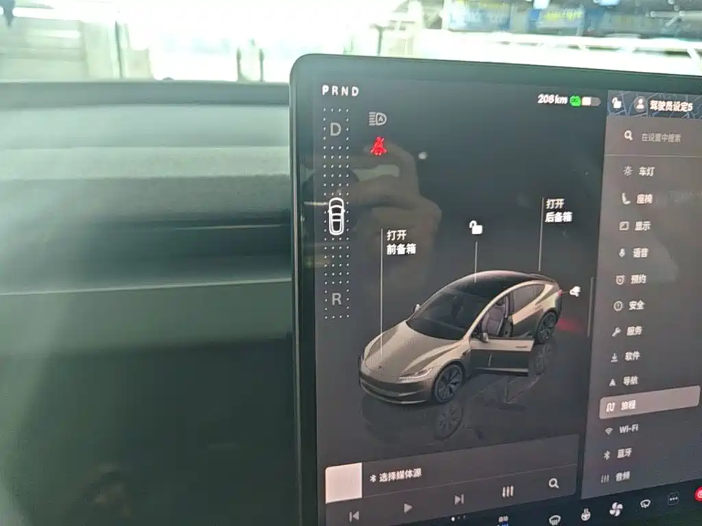 Model 3 2025款 后轮驱动版 купить на сайте DeffCars