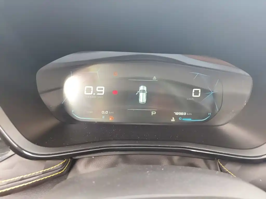 Baojun RS-3 2020 1.5L CVT 24hr Online Elite купить на сайте DeffCars